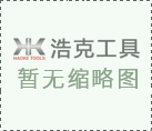 备受关注的薄熙来违纪案
